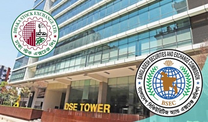DSE issues instructions to bring 52 brokerage firms in activities