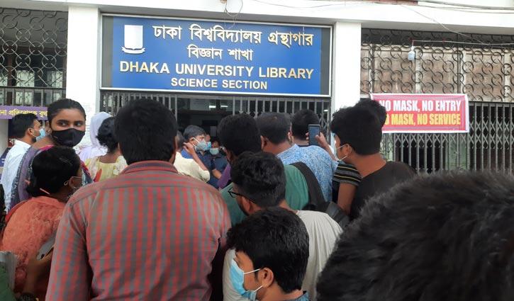 DU library reopens after 1.5 yrs