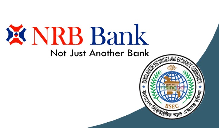 Probe body formed to investigate against NRB Bank