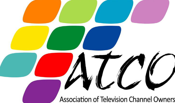 Foreign channels broadcasting shut down: ATCO express solidarity with govt decision