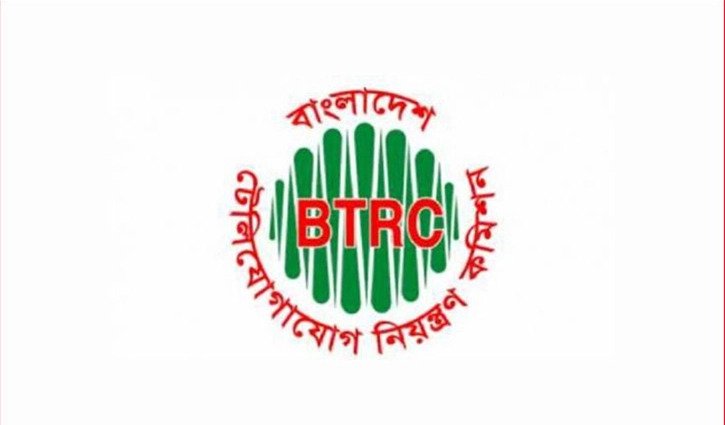 BTRC to monitor social media for 24 hours