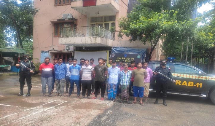 17 members of illegal gas supply racket held