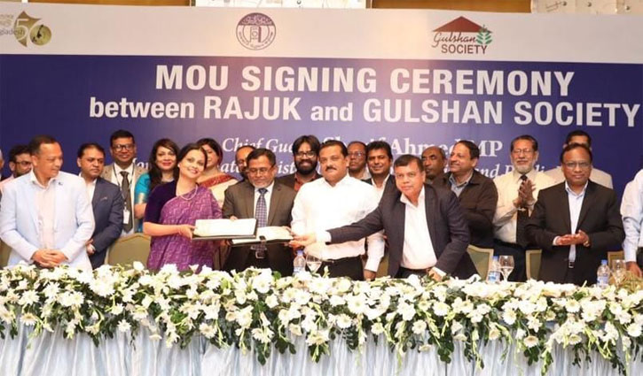 RAJUK signs MoU with Gulshan Society