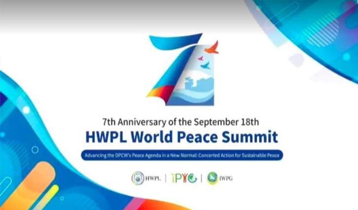 HWPL summit calls for concerted action for sustainable peace