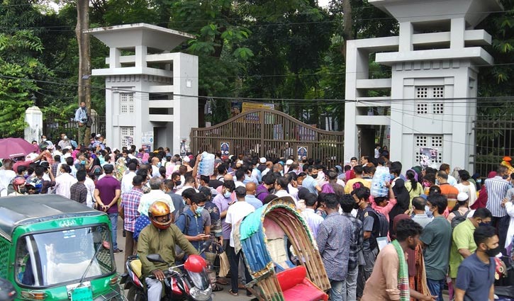 ‘Ka’ unit admission test of Dhaka University held