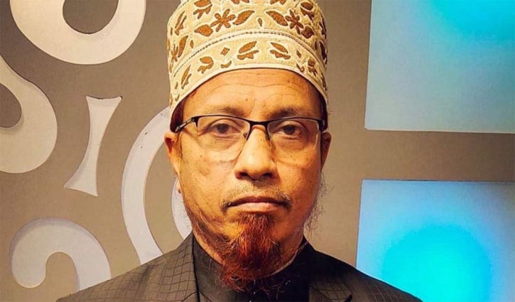 Mufti Kazi Ibrahim detained