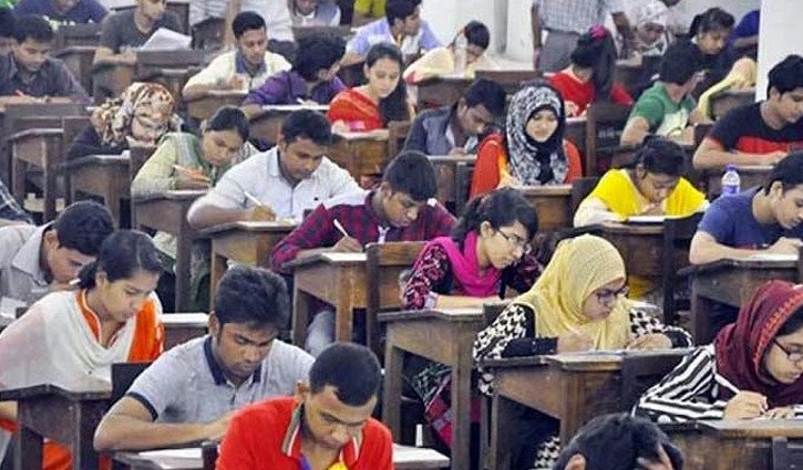 Results of ‘A’ unit of cluster admission test published