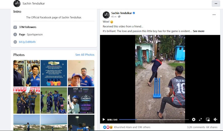 Sachin impressed by Bangladeshi kid’s deceptive leg-spin bowling