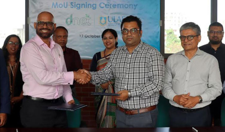 ULAB signs MoU with Dnet