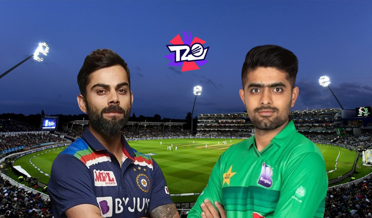 India to face Pakistan today in T20 World Cup blockbuster