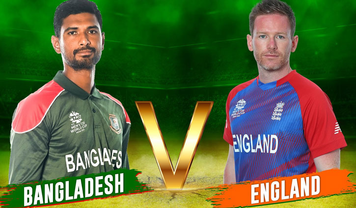 Bangladesh batting against England