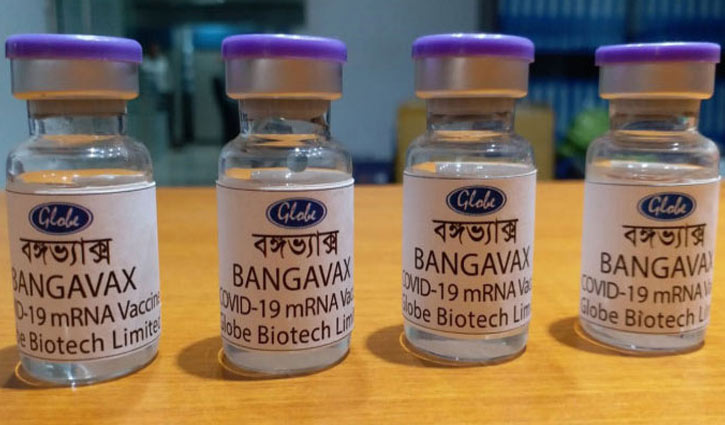 Bangavax 100% effective against coronavirus