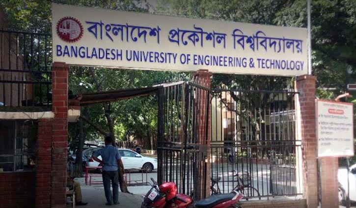 BUET preliminary selection tests begin