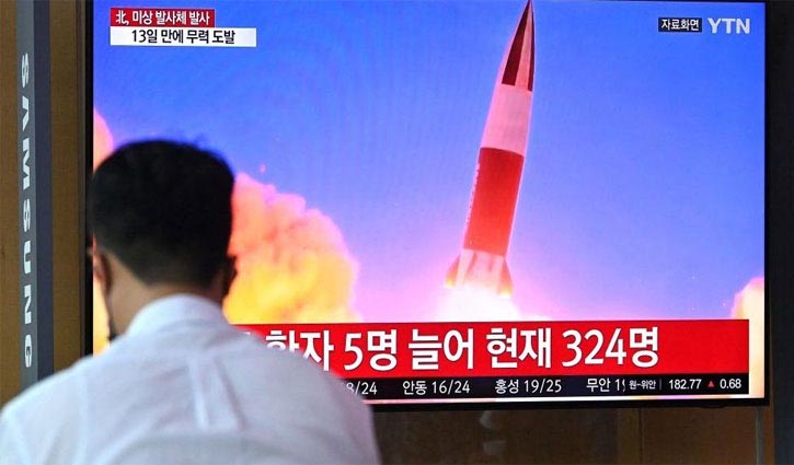 North Korea fires missile into sea
