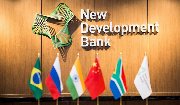 Bangladesh joins New Development Bank as member