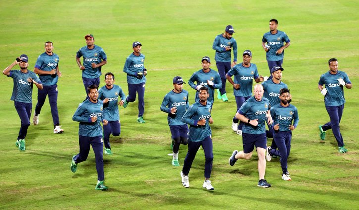 Bangladesh fielding against Scotland