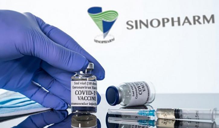 More 50 lakh Sinopharm vaccine doses arrive in country