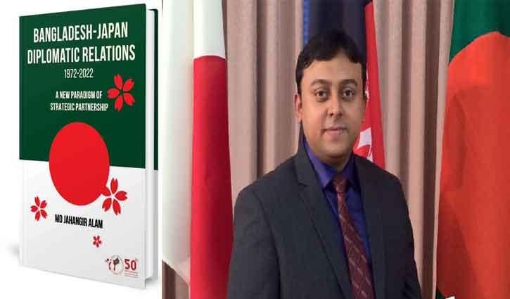 A book on Japan-Bangladesh diplomatic relations