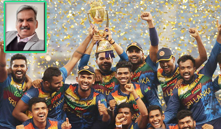 Sri Lanka won trophy, hearts and many more…