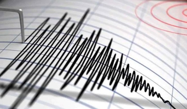 Earthquake kills 6 in Nepal