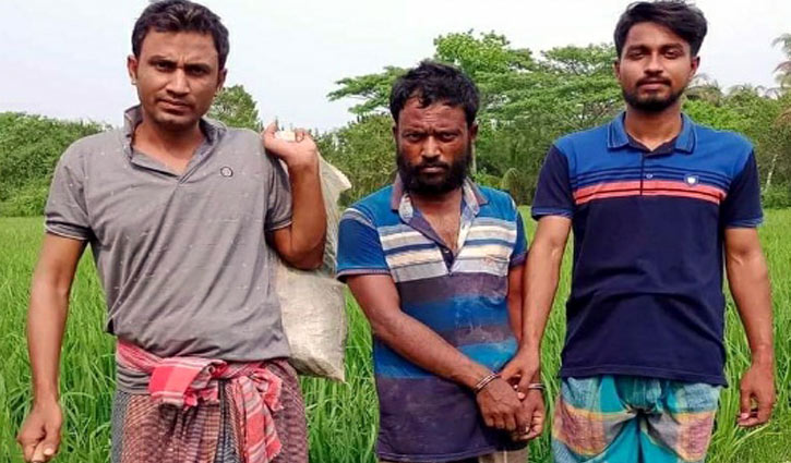 Police arrest fugitive accused in disguise of farmer