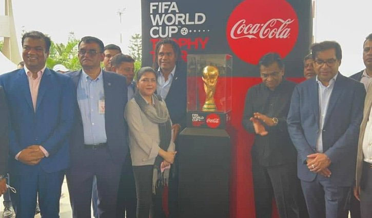 FIFA World Cup trophy now in Dhaka