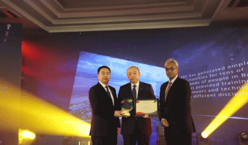 CREC wins China-Bangladesh Business Excellence Award