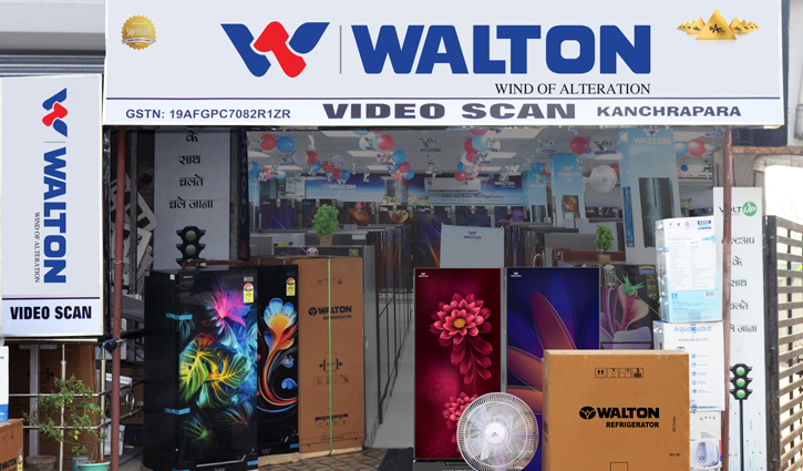 Walton fridge starts sales & marketing through 300 showrooms in India