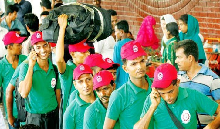 Dhaka needs mid-and long-term strategy