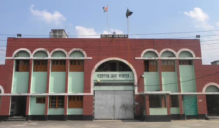 Prisoner dies at Narayanganj jail