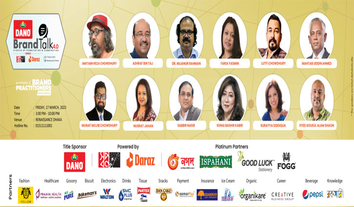 BrandTalk 4.0 of Brand Practitioners to be held on March 17