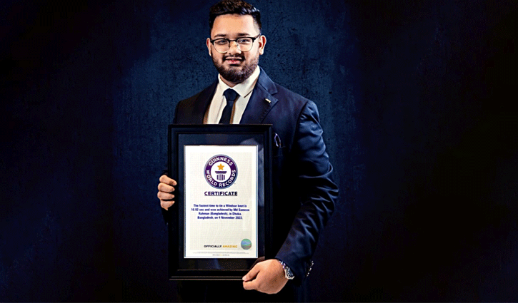 Sameen Rahman holds Guinness World Record title