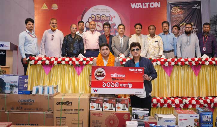 Walton fridge customer gets 101 free products under its Digital Campaign
