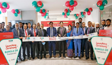 Exim Bank launches Bangla-QR Transaction
