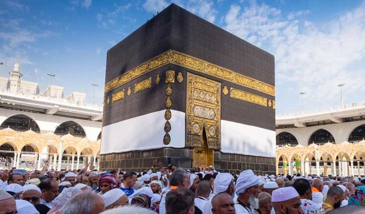Hajj package cost reduced by Tk 11,725