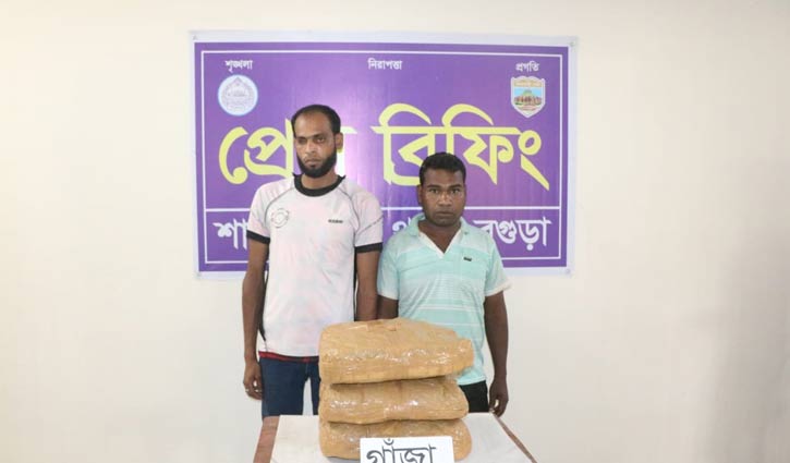 Two arrested with 10kg of weed in Bogura