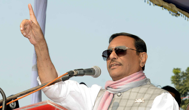 BNP suffering from heartburn over rise in remittance: Quader