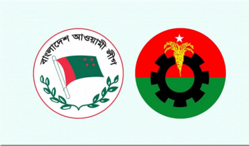 AL, BNP to hold rallies Wednesday on 23 conditions each