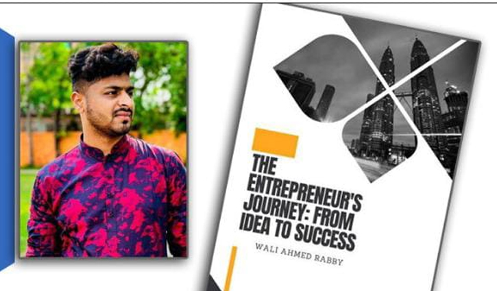 Wali Ahmed: An inspiration for young entrepreneurs in Bangladesh