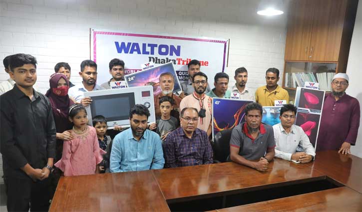 Prize giving ceremony of Walton-Dhaka Tribune World Cup Football Quiz held