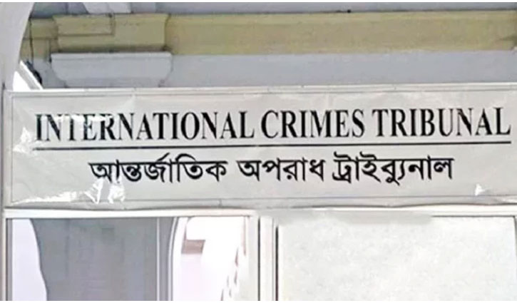7 sentenced to death over war crimes in Bagerhat