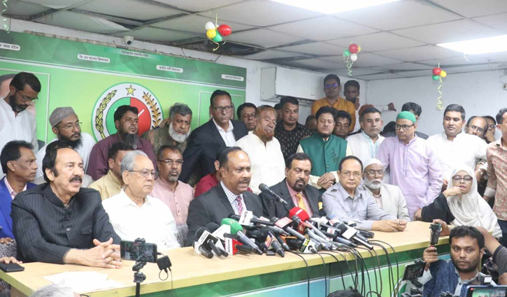 Jatiya Party announces 289 candidates