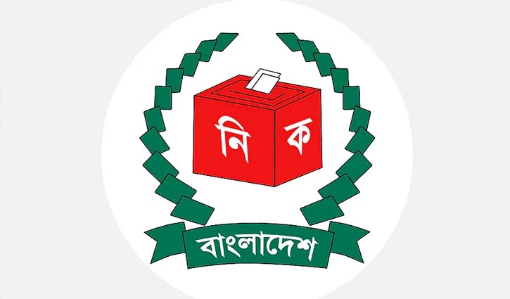 Parliament polls: 2713 nomination papers submitted, 747 independents