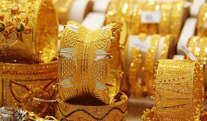 Gold price hits new record