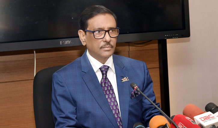 Nomination being given based on popularity: Quader