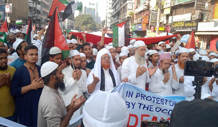 ইসরায়েল গোটা দুনিয়ার দুশমন খেলাফত আন্দোলন