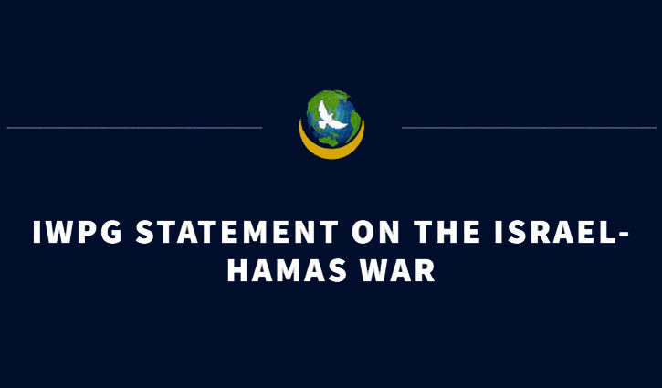 IWPG urges for ceasefire in Israel-Hamas