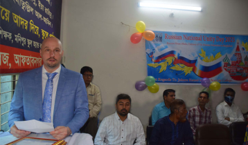 Russian national people`s unity day celebrated in Dhaka