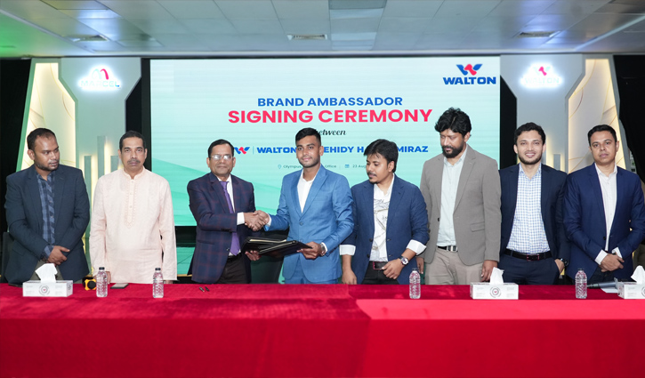 Cricketer Miraz re-appointed Walton ‘Brand Ambassador’