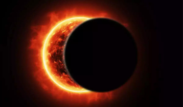 বিরল সূর্যগ্রহণ আজ, দেখবেন যেভাবে বিরল সূর্যগ্রহণ আজ, দেখবেন যেভাবে